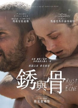 54419-果冻传媒91制片厂新作KCM-05《人卝妻出轨》边接电话边被卝操 果冻女神陶杏儿 高清